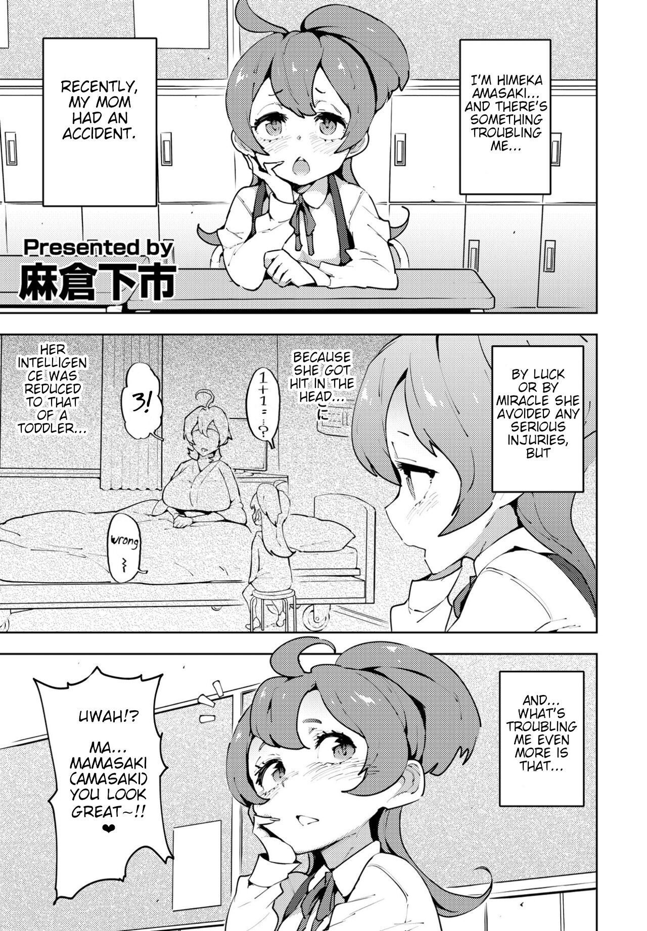 Mama Show!! page 1 full