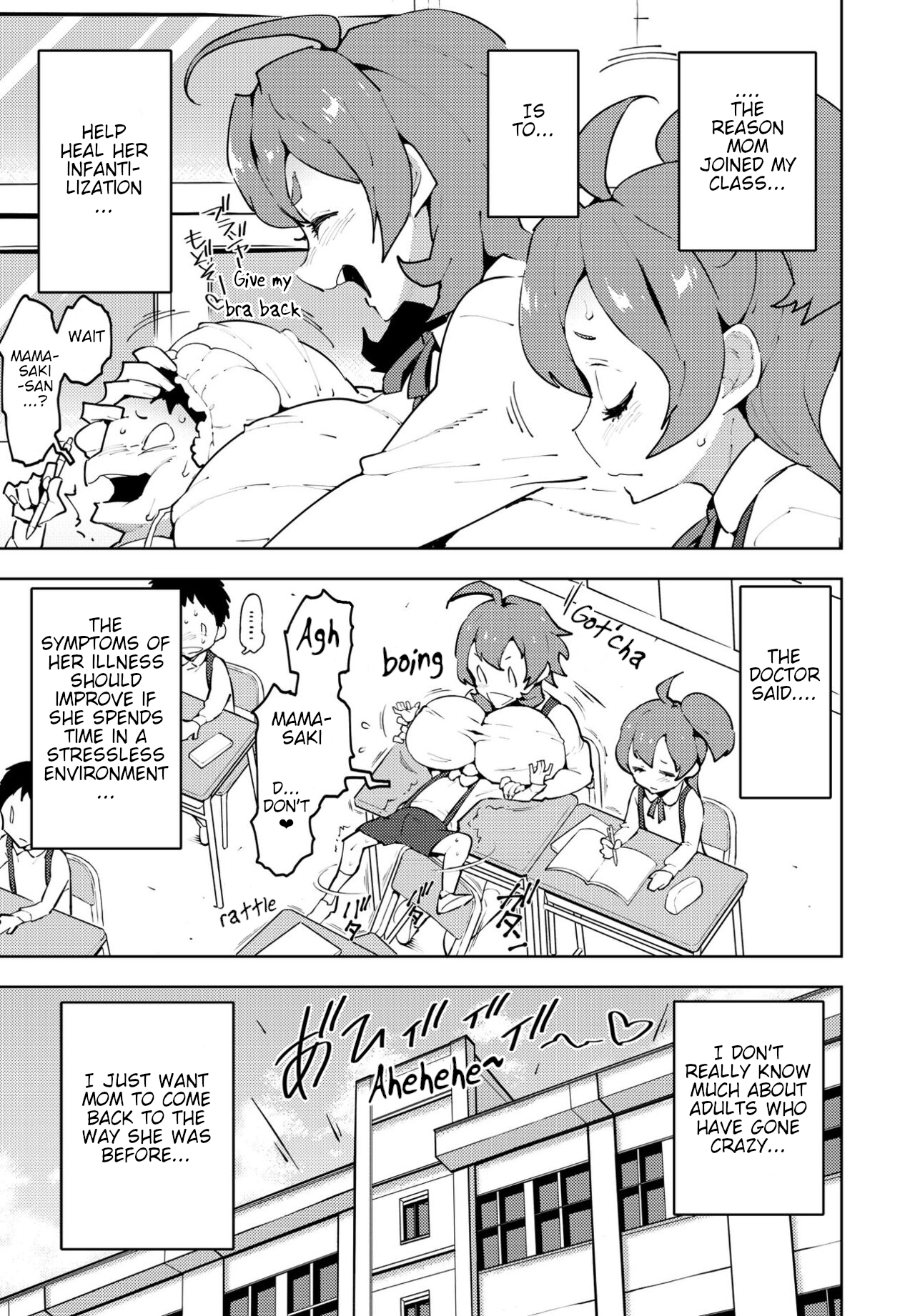 Mama Show!! page 5 full