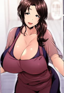 Oyako to Seiai | Сексуальные отношения с матерью и дочерью