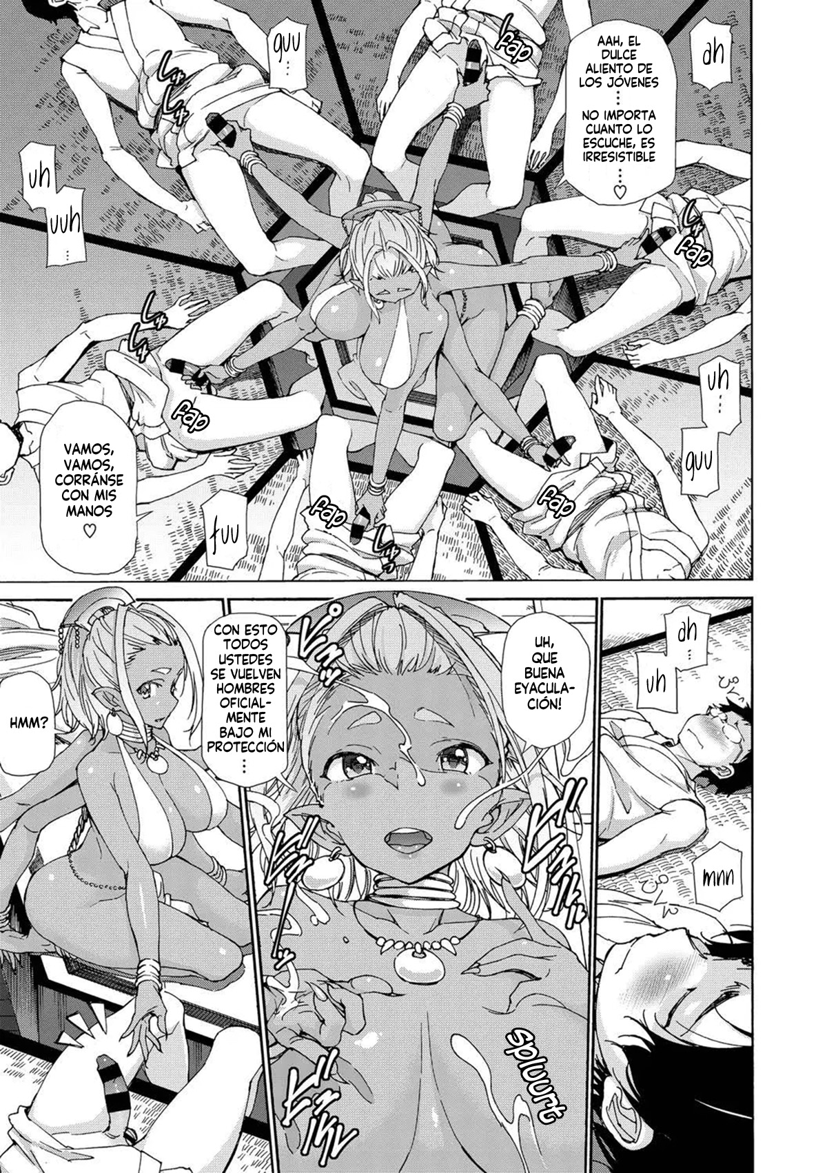 Ashura-sama no Fudeoroshi page 3 full
