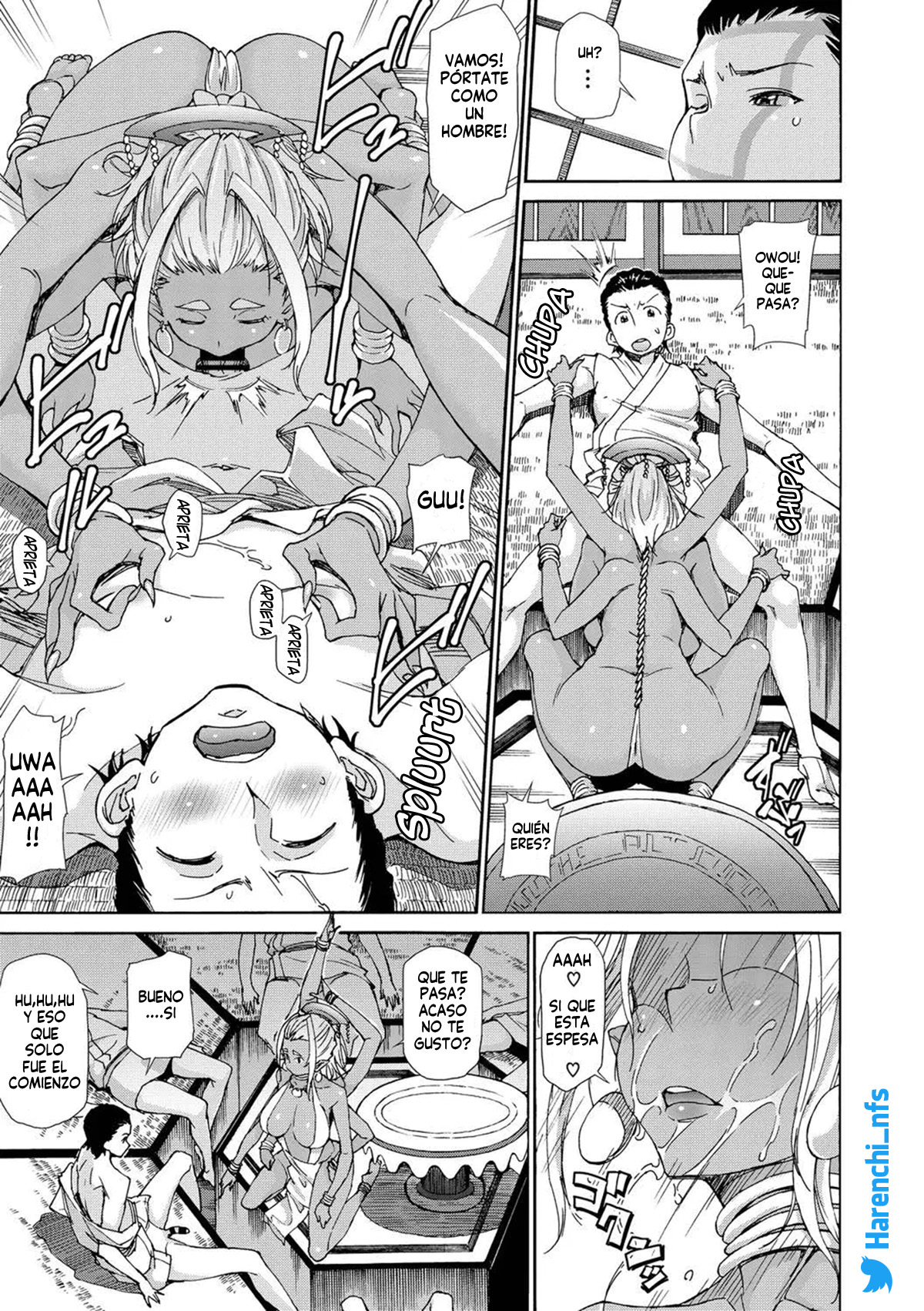 Ashura-sama no Fudeoroshi page 5 full