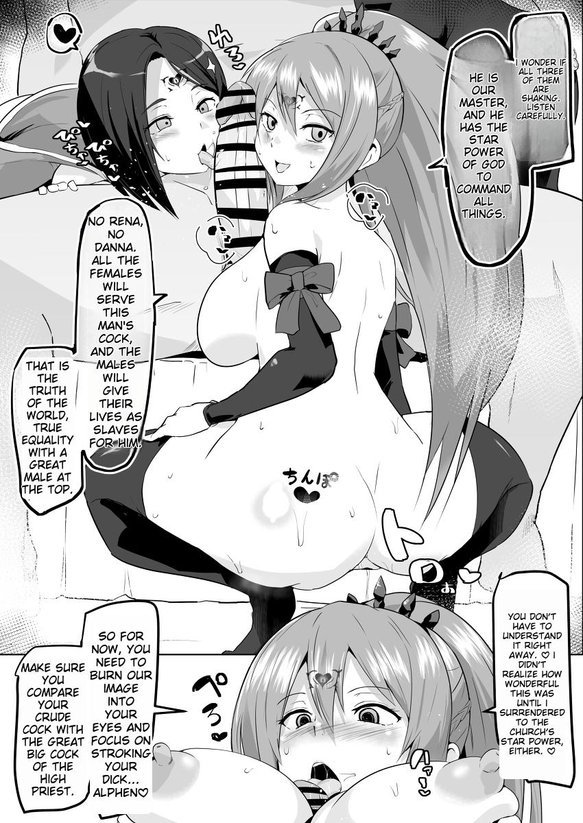 Tales of Arise - Cult Brainwashing page 2 full