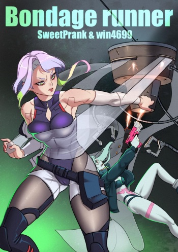 Bondage runner cover