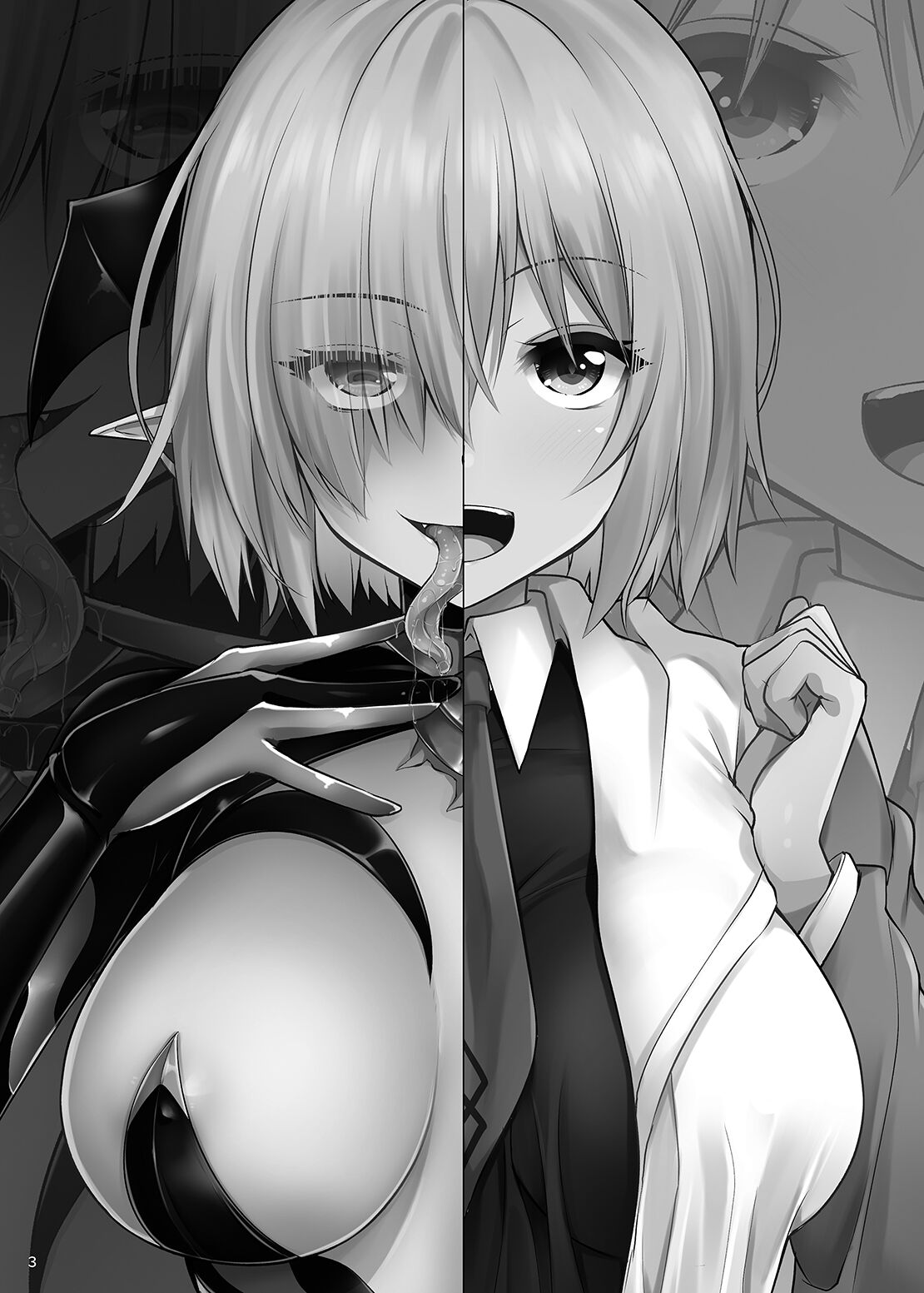 A Book About a Corrupted Mash Recklessly Making Love to Her NTR'd Master page 2 full