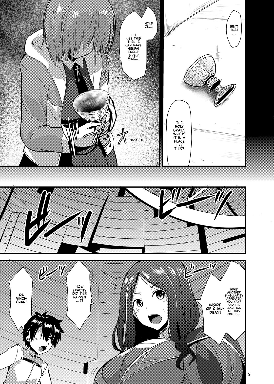 A Book About a Corrupted Mash Recklessly Making Love to Her NTR'd Master page 8 full