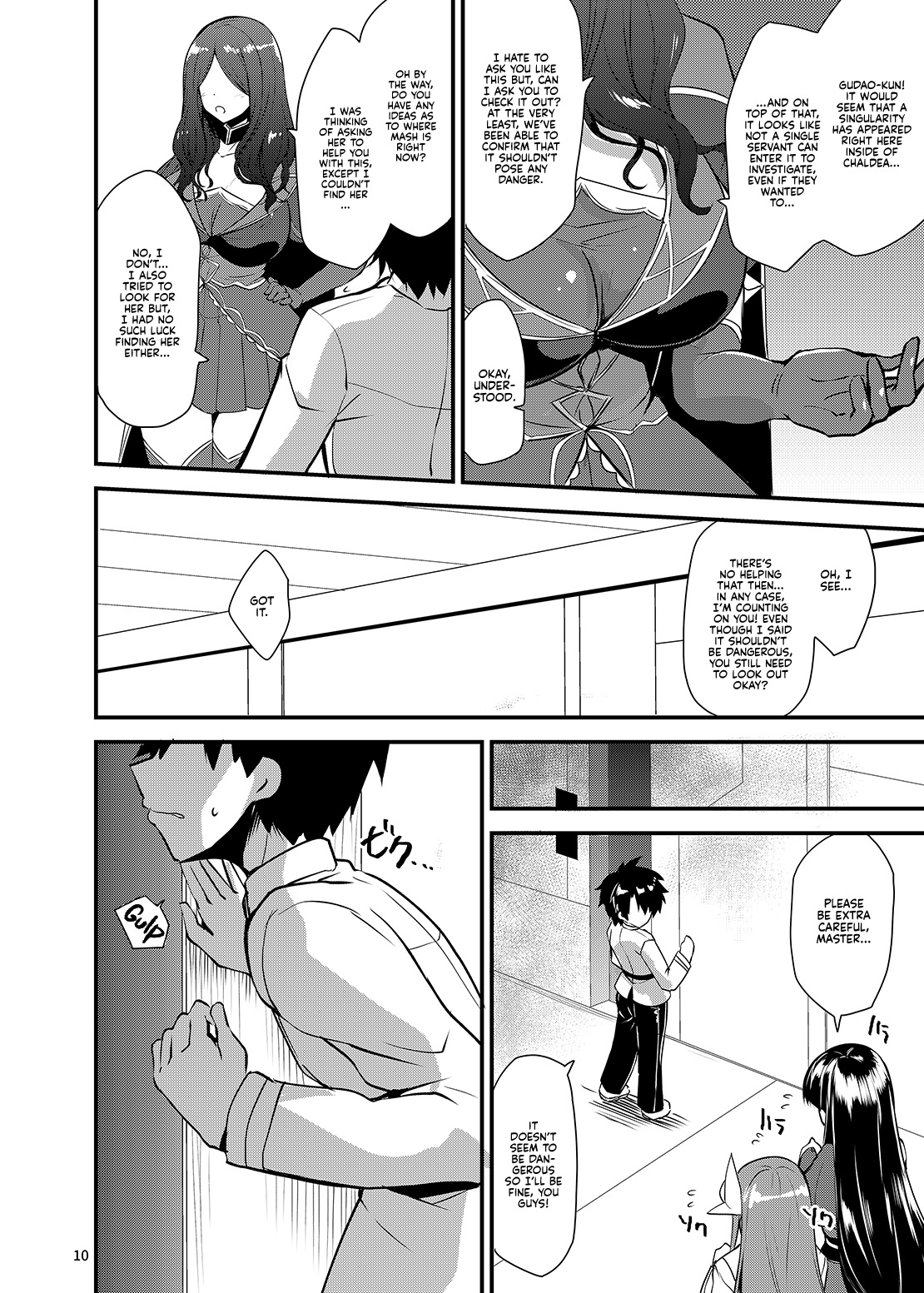 A Book About a Corrupted Mash Recklessly Making Love to Her NTR'd Master page 9 full