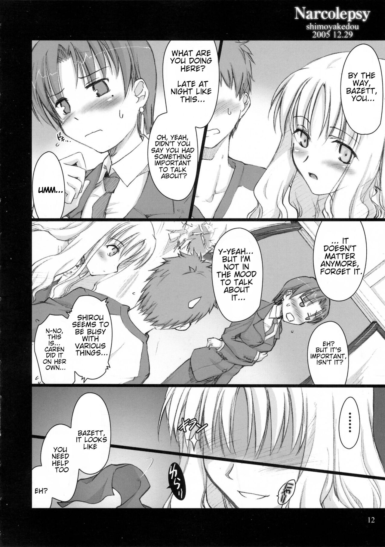 Narcolepsy page 12 full
