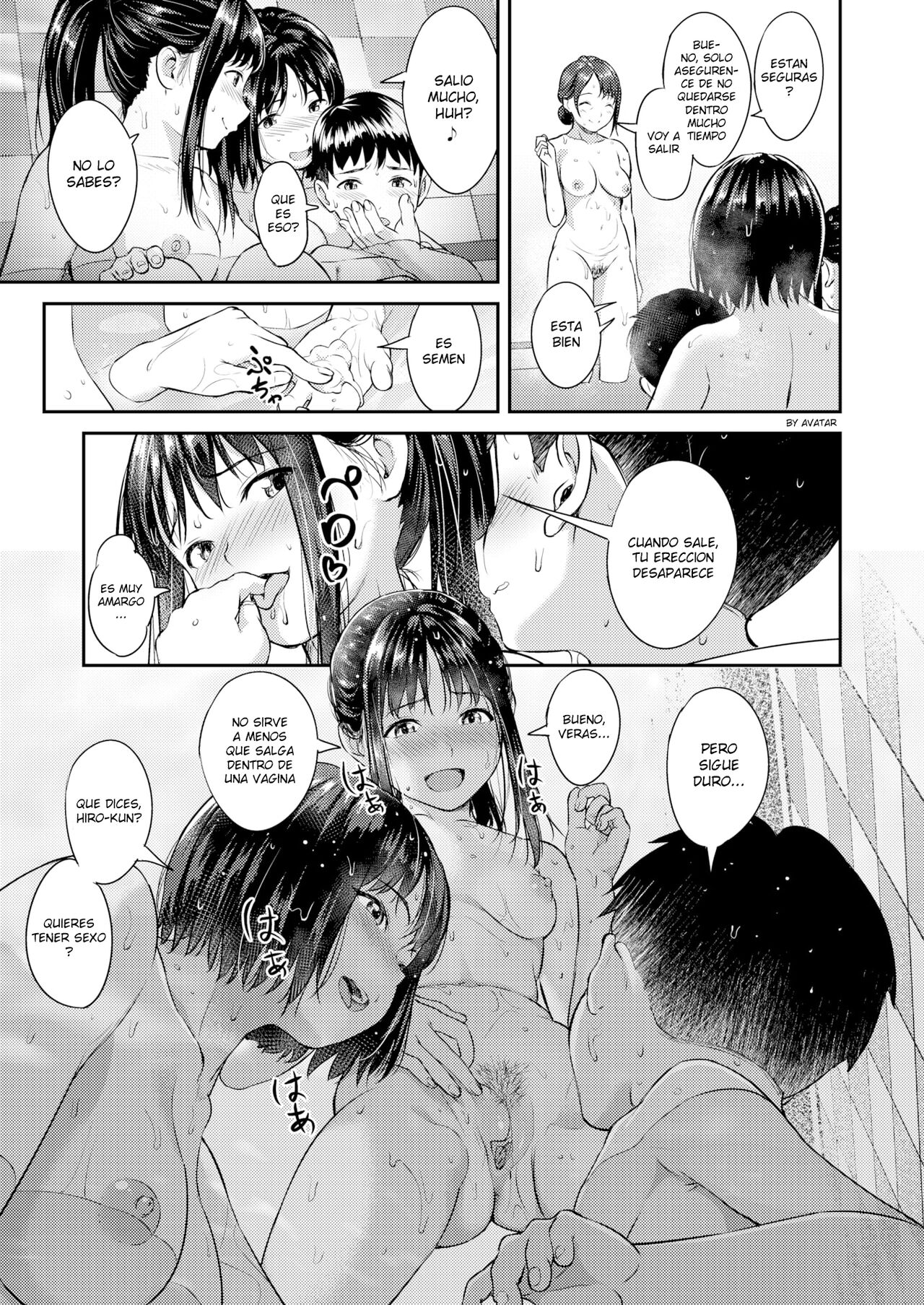 Oneyu page 9 full