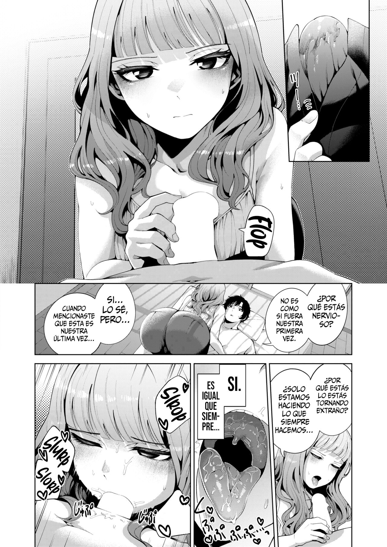 Madogoshi no Ameiro | Ámbar a Través de la Ventana page 10 full