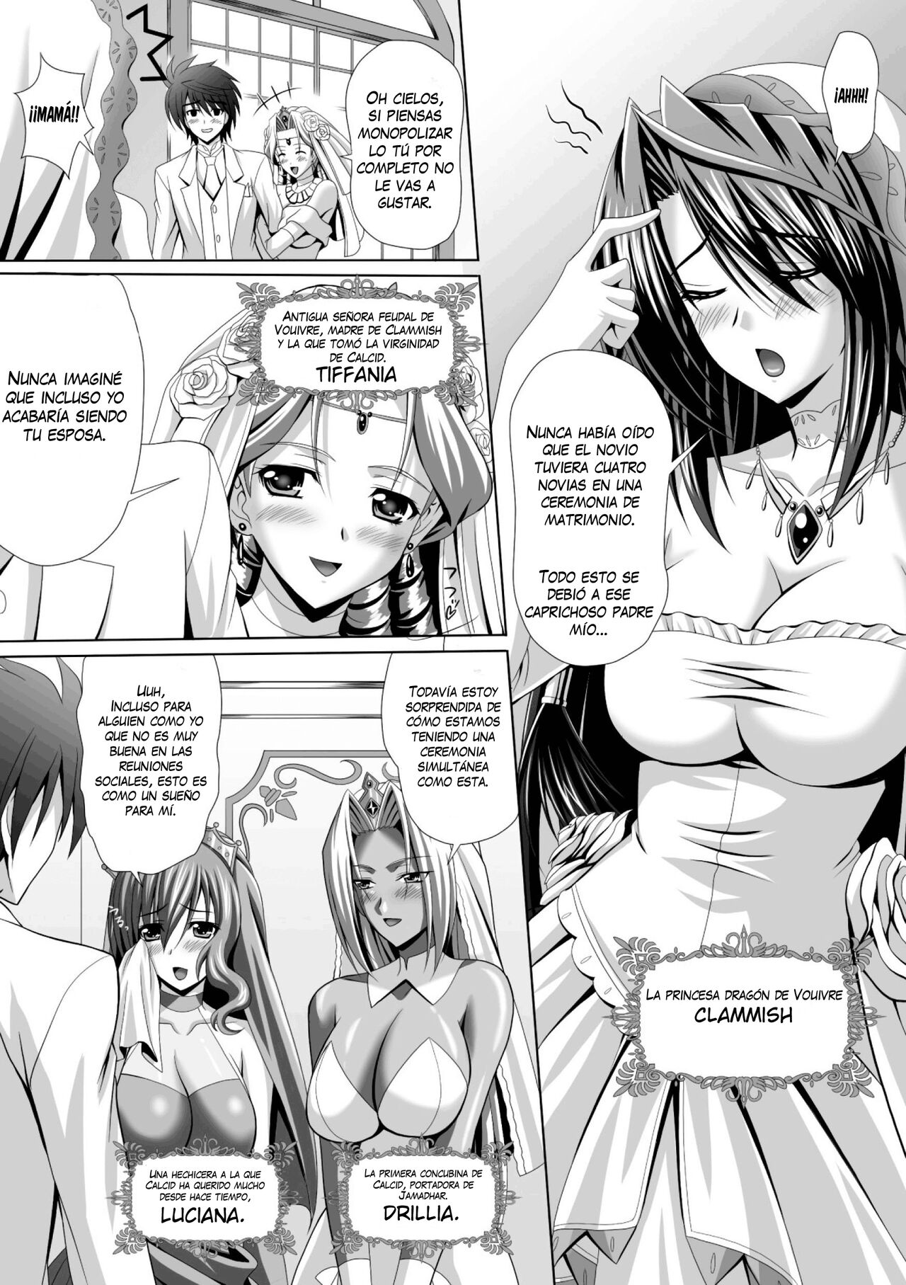 Harem Wedding The Sweet Honeymoon page 11 full