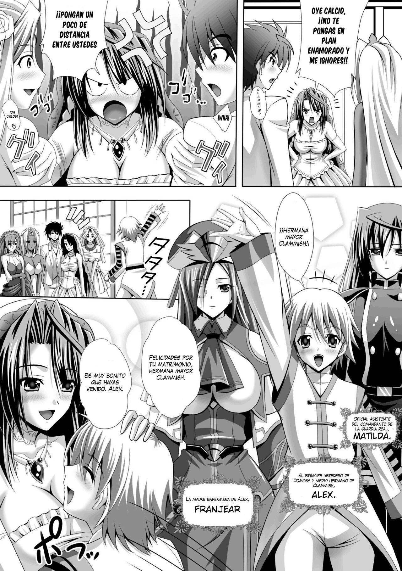 Harem Wedding The Sweet Honeymoon page 12 full