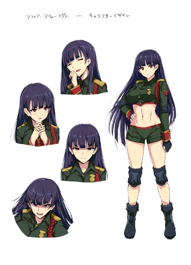 令和サメ人間シリーズ ネロハイドラ襲来&超ソフィア ダブルパック page 5 full