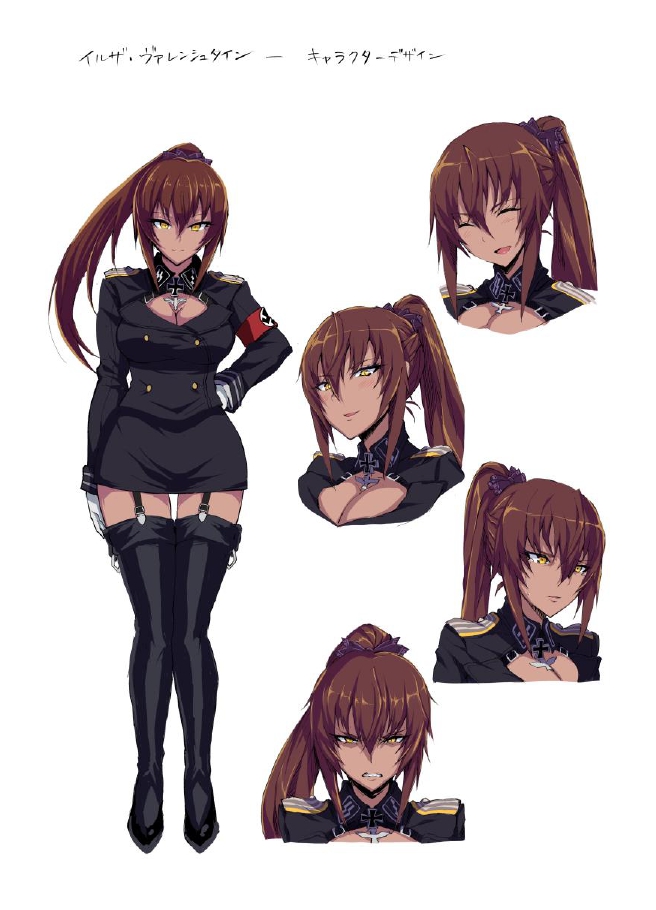 令和サメ人間シリーズ ネロハイドラ襲来&超ソフィア ダブルパック page 9 full
