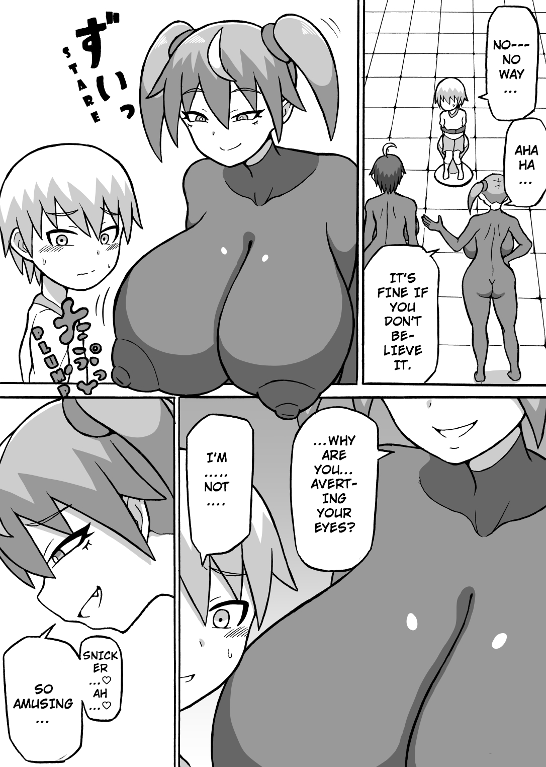 Kairaku shinryaku page 5 full