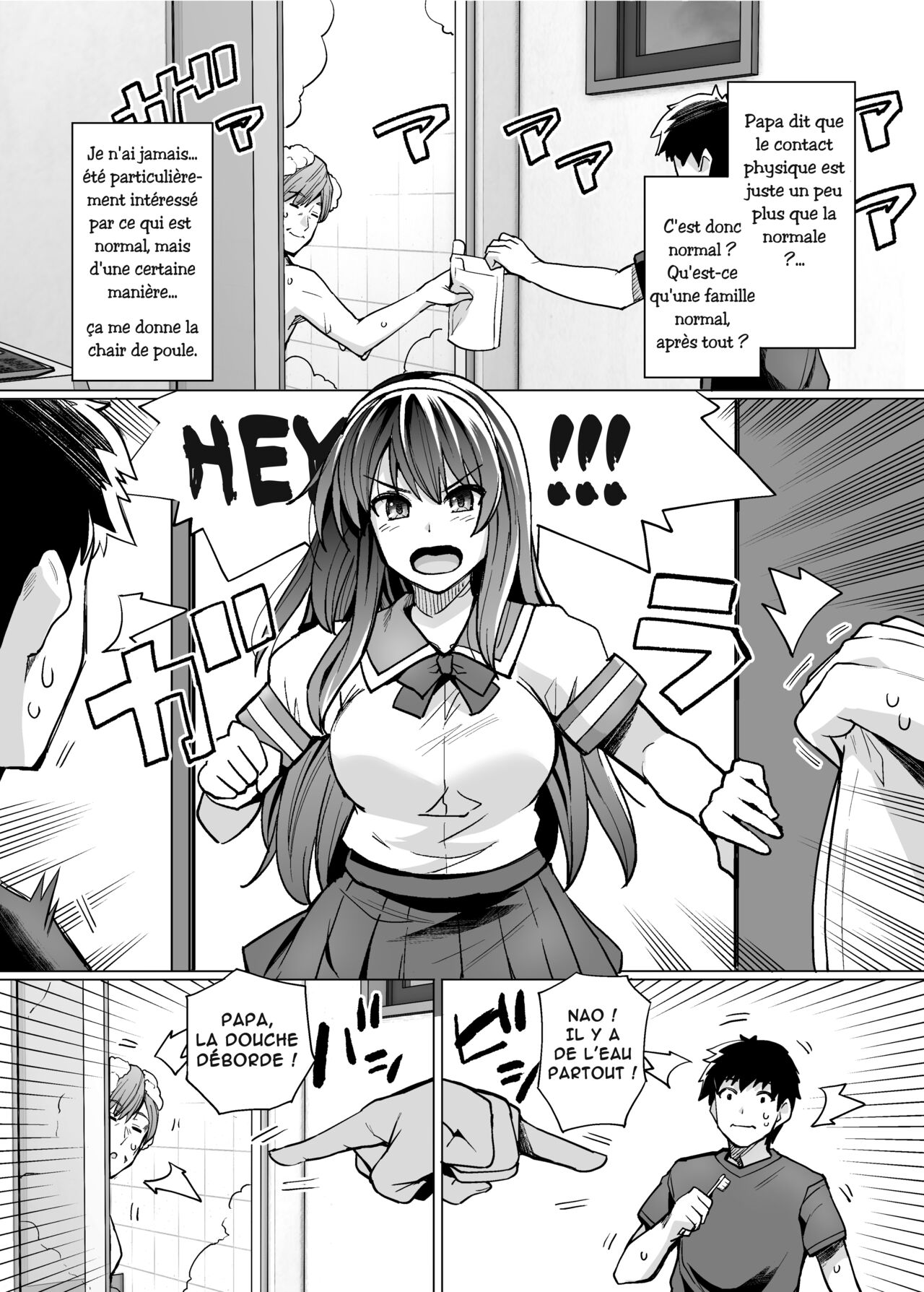 Ane wa Oyaji ni Dakareteru | ma soeur couche avec mon père page 11 full
