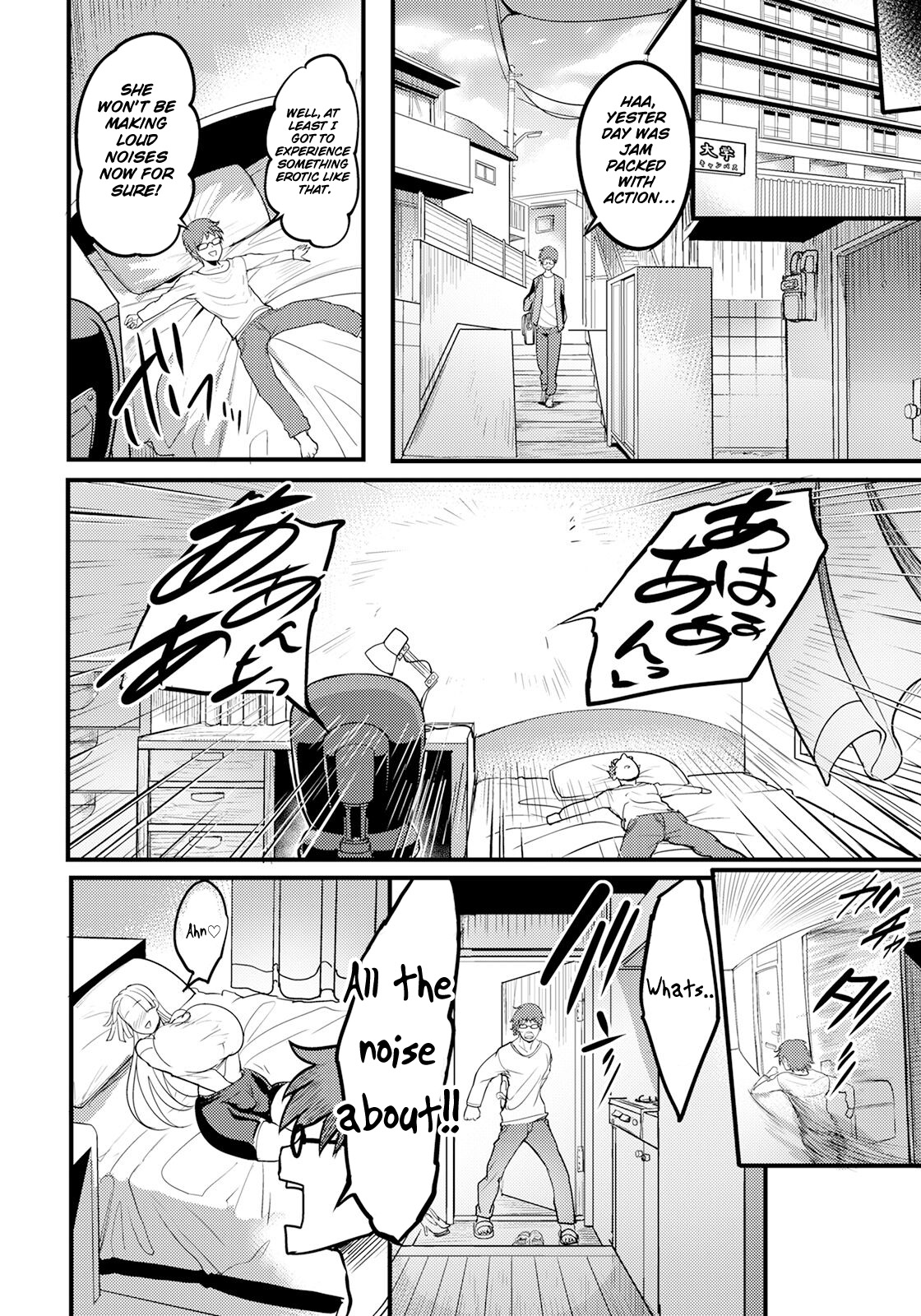 Tonari no Heya no Russia-jin ga Urusain desu ga | The Russian Next Door Is Loud page 12 full