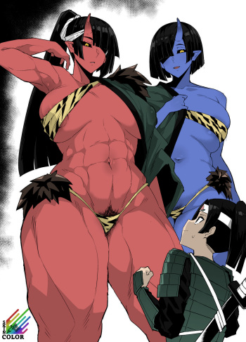 [Arimura Daikon] Oni no Shimai ni Shiboritorareru Momo-kun [Textless] [Colorized] cover