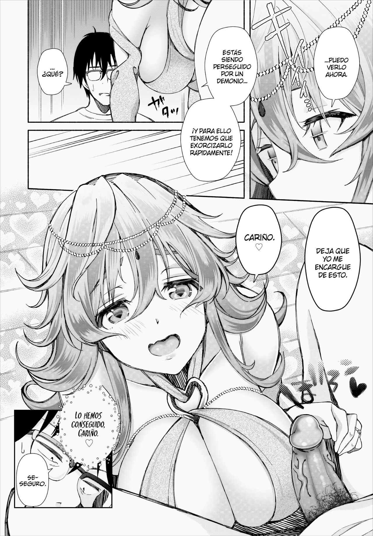 InCha Na Ore Ga Madougu O Tsukatte Share House De Harem O Tsukutte Mita. Ch. 12 | ¡Mi Sombrío Yo, Uso Estos Objetos Mágicos Para Convertir Mi Casa Compartida En Un Harén! Ch. 12 page 8 full