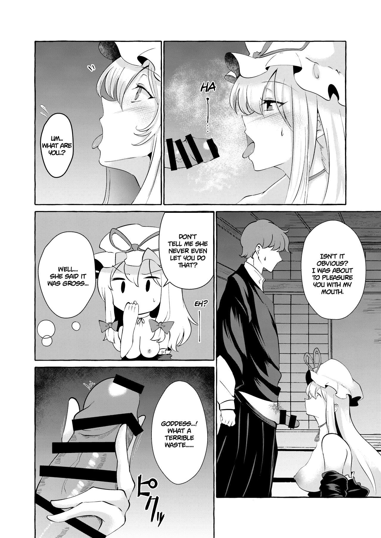 Bakunyuu Fantasia | Busty Fantasia page 11 full