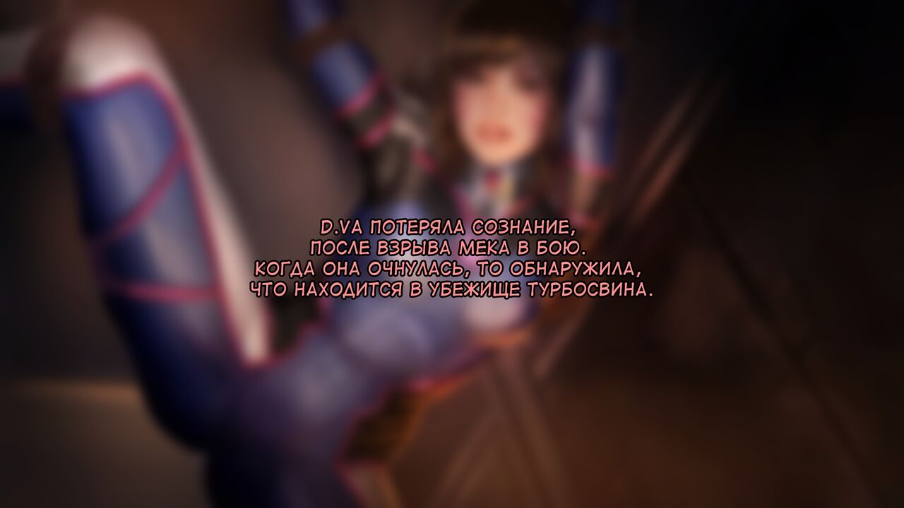 Secrests junkertaun | Секрет Джанкертауна page 2 full