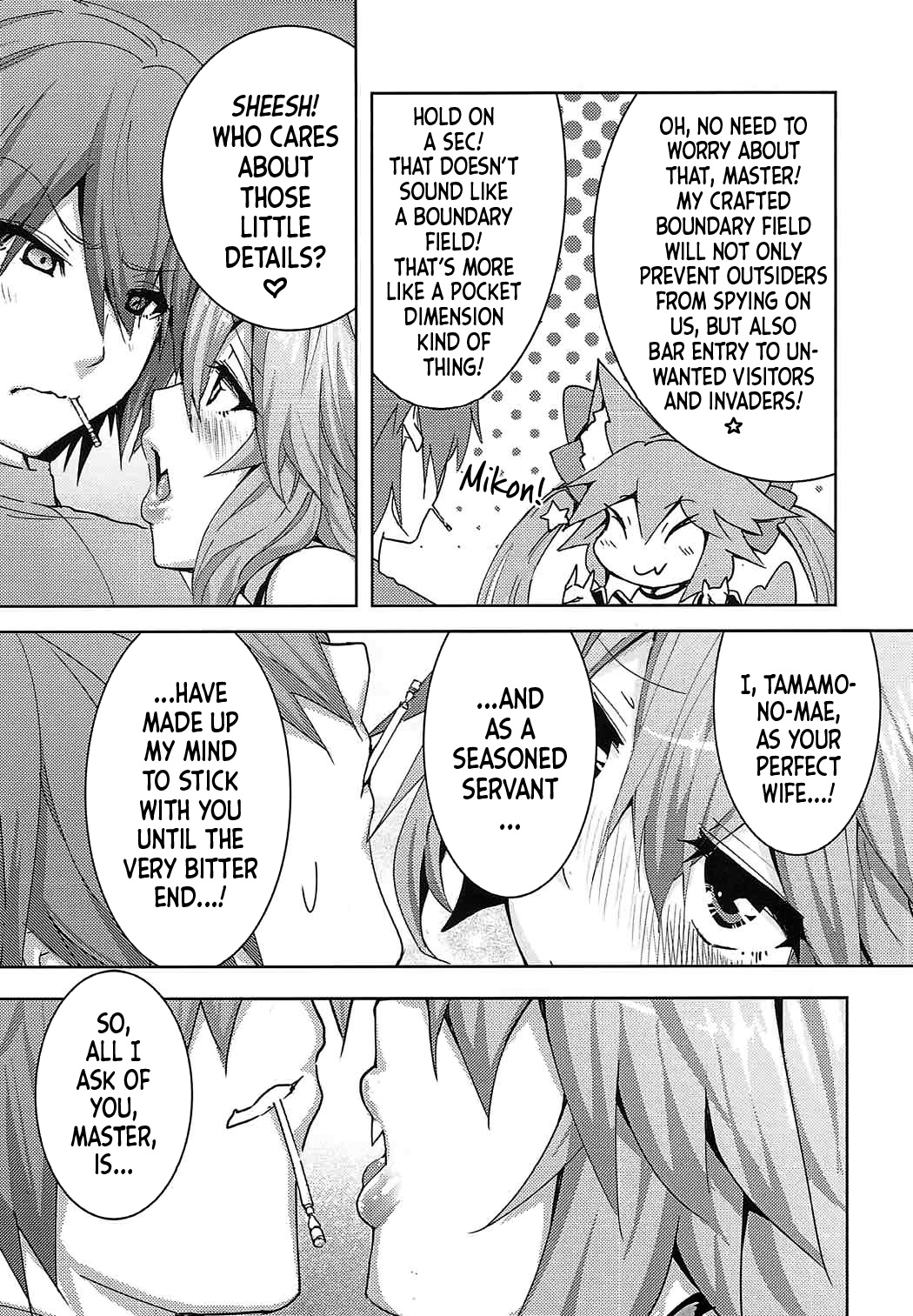 Tamamo-chan Love in Action page 5 full