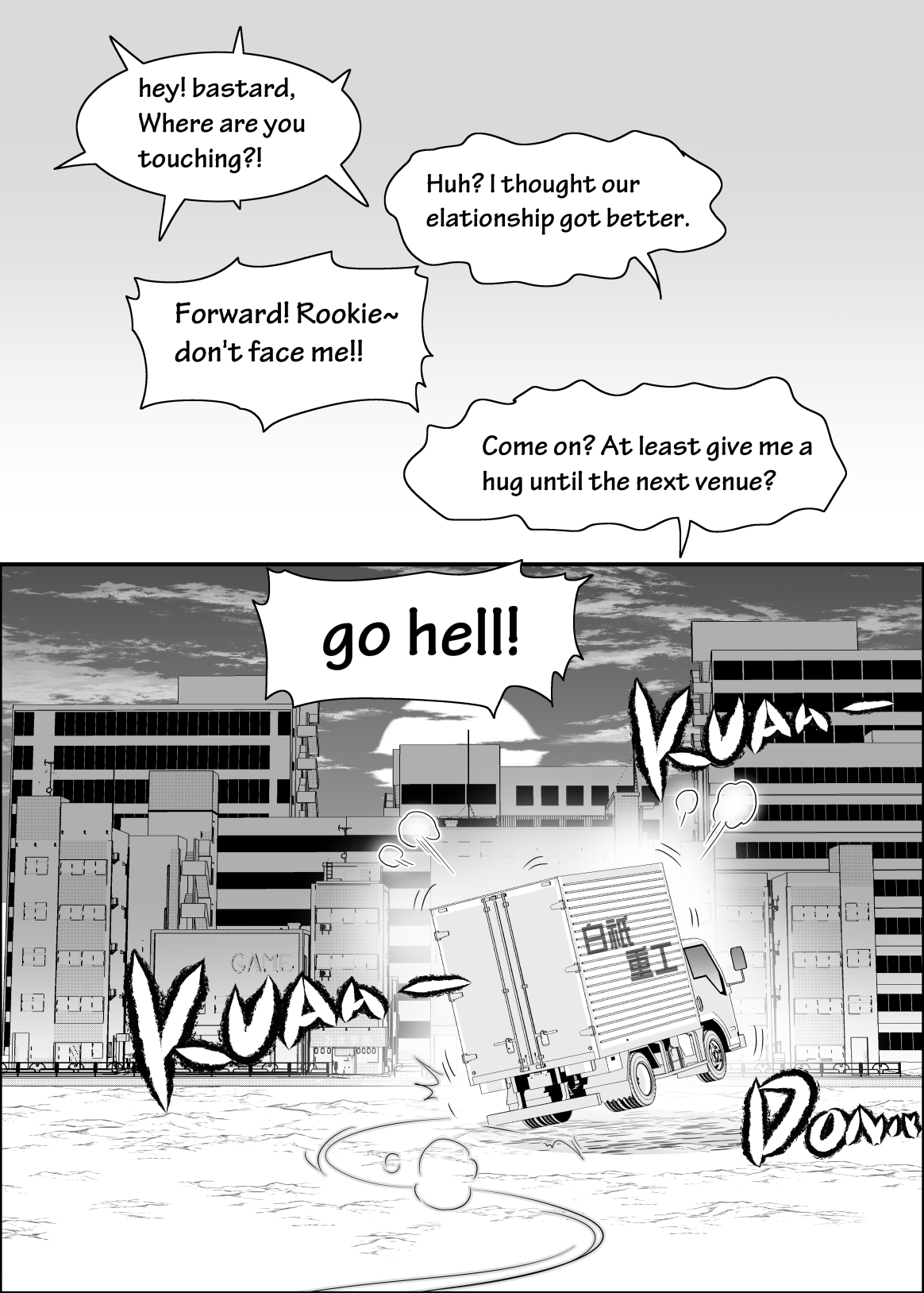 Save Ben or Hoax page 11 full