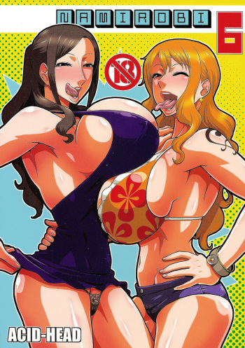 (C84) [ACID-HEAD (Murata.)] NamiRobi 6 (One Piece) [FR] {Adopte un pervers} cover