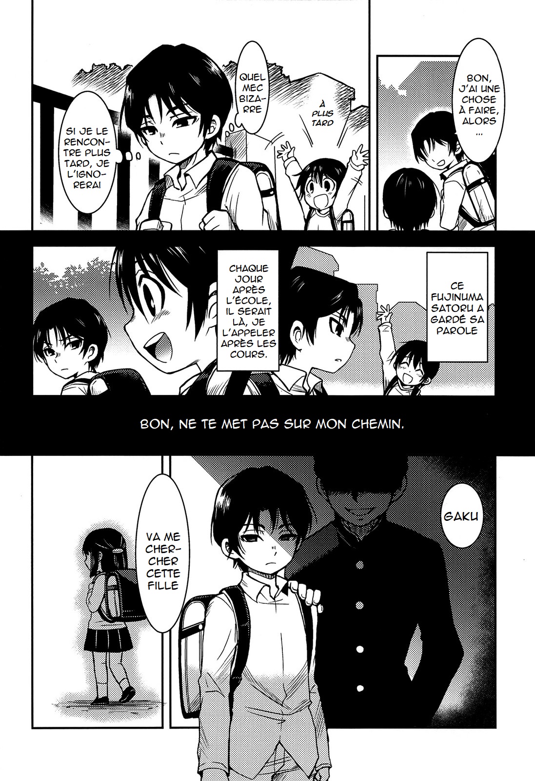 Shinshoku page 5 full