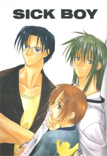 [SECOND CRY (Sekiya Asami)] SICK BOY (Weiß kreuz) [Incomplete] cover