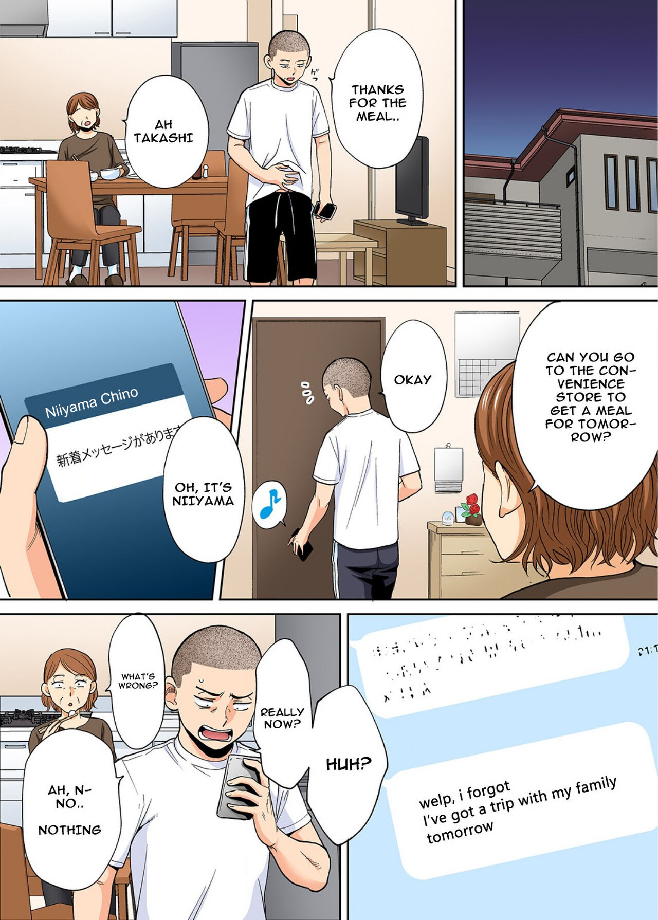 Karami Zakari Bangaihen ~Takashi to Iida~ page 11 full