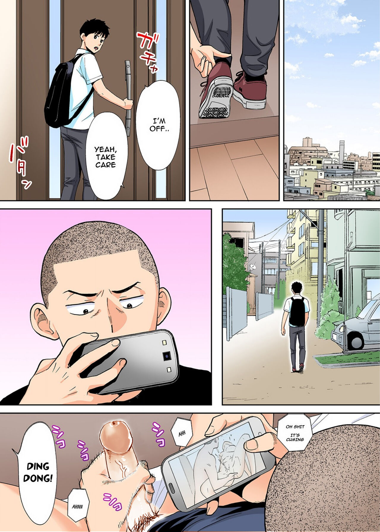 Karami Zakari Bangaihen ~Takashi to Iida~ page 12 full