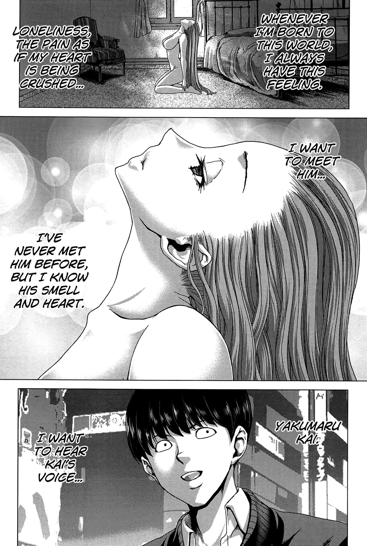 Saki ~Kazoku Meikyuu~ page 8 full
