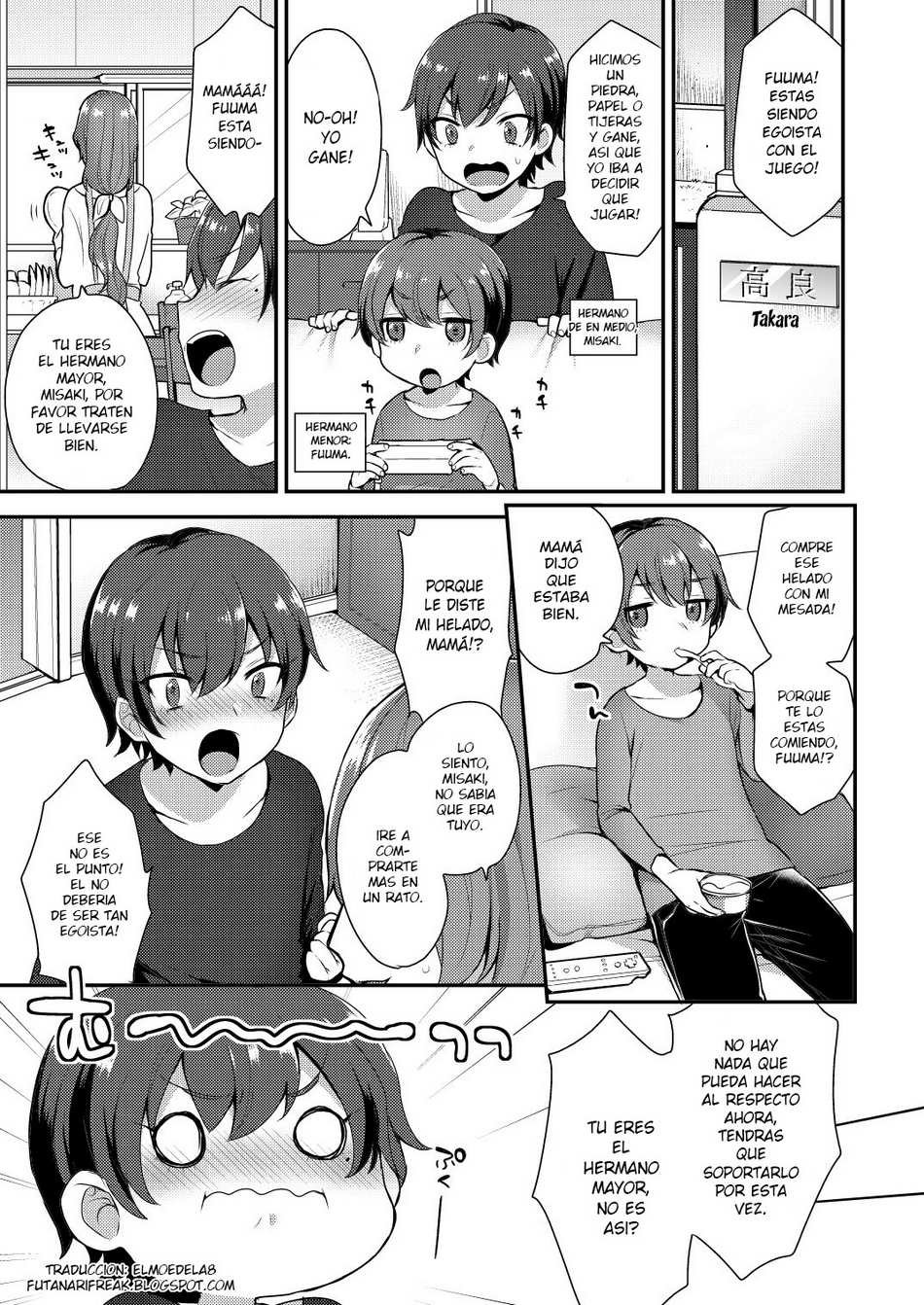 Takara Sanchi no Kyodai page 2 full