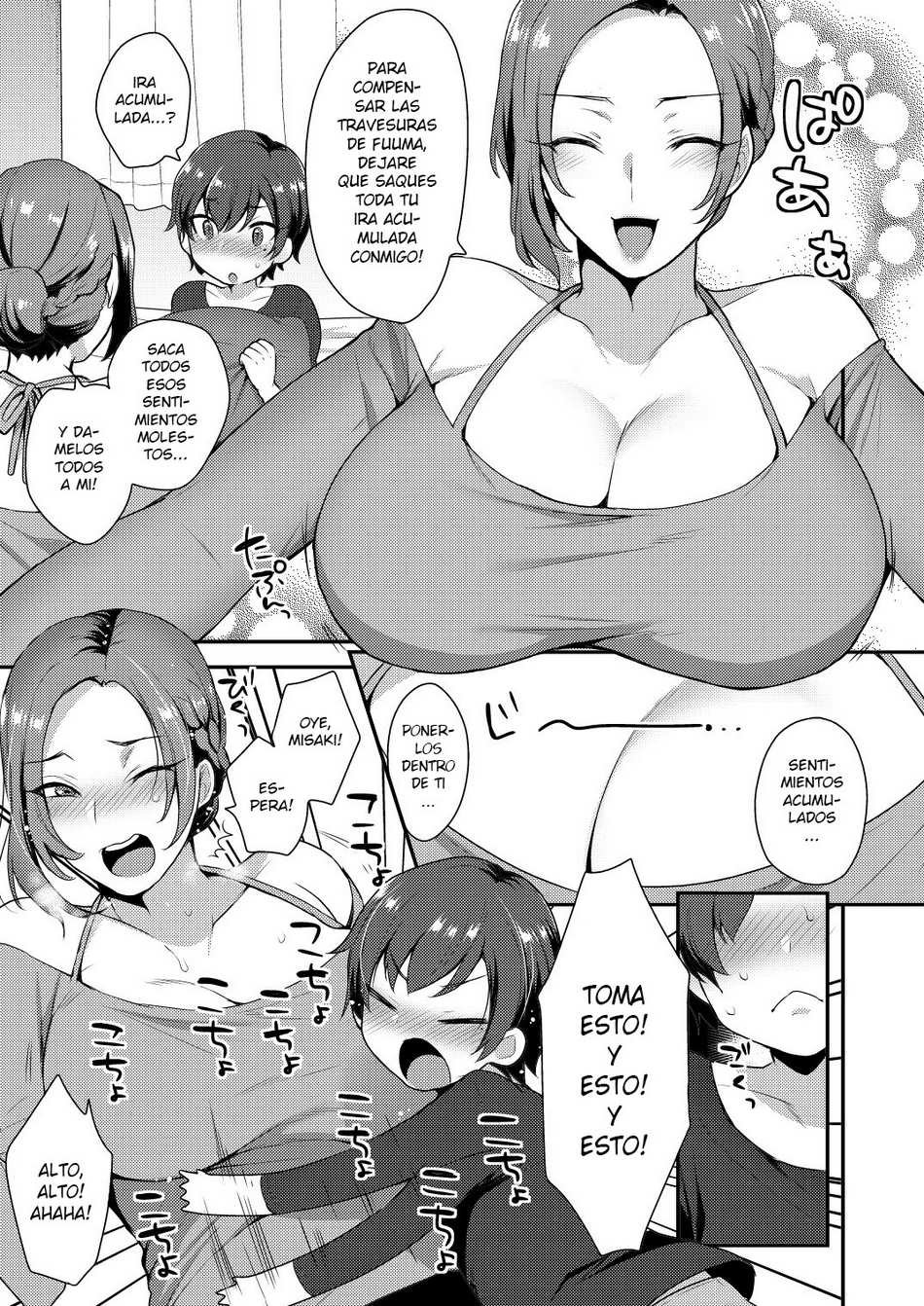 Takara Sanchi no Kyodai page 4 full