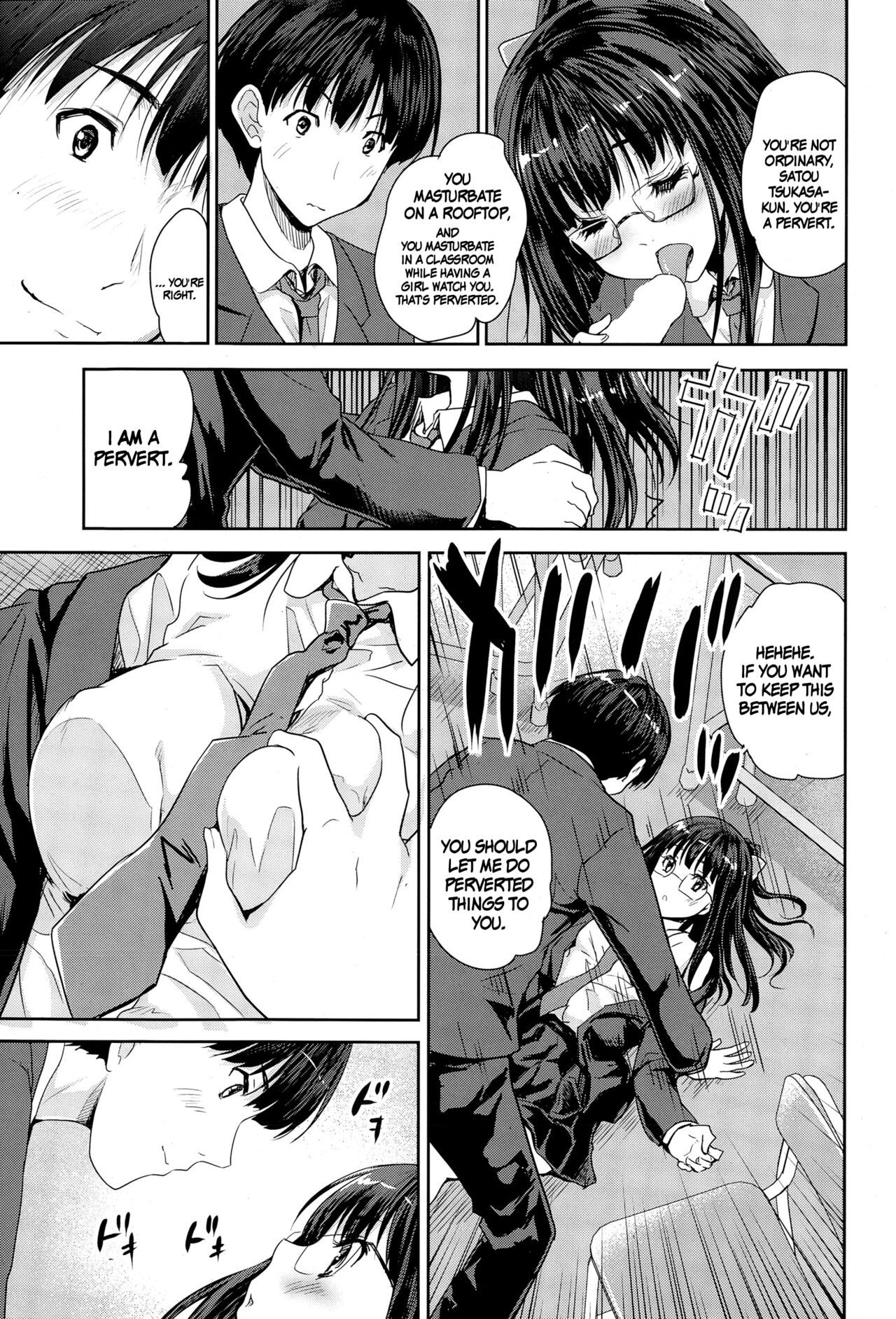Graduation page 11 full