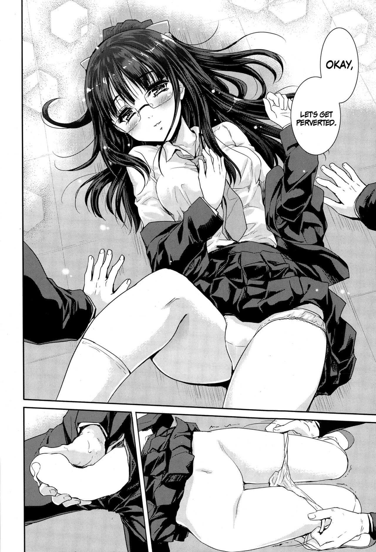 Graduation page 12 full
