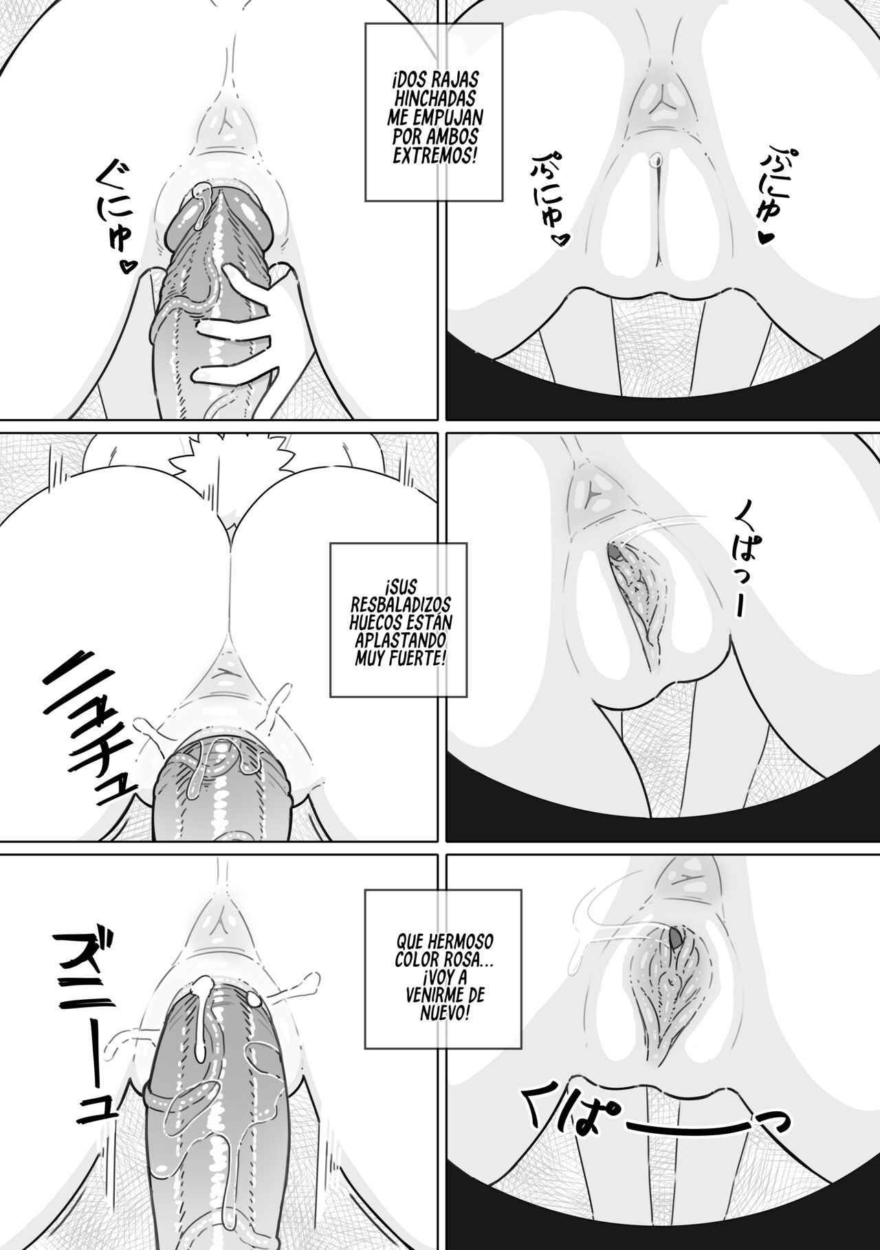 Shizuka no Usagi-tachi page 11 full