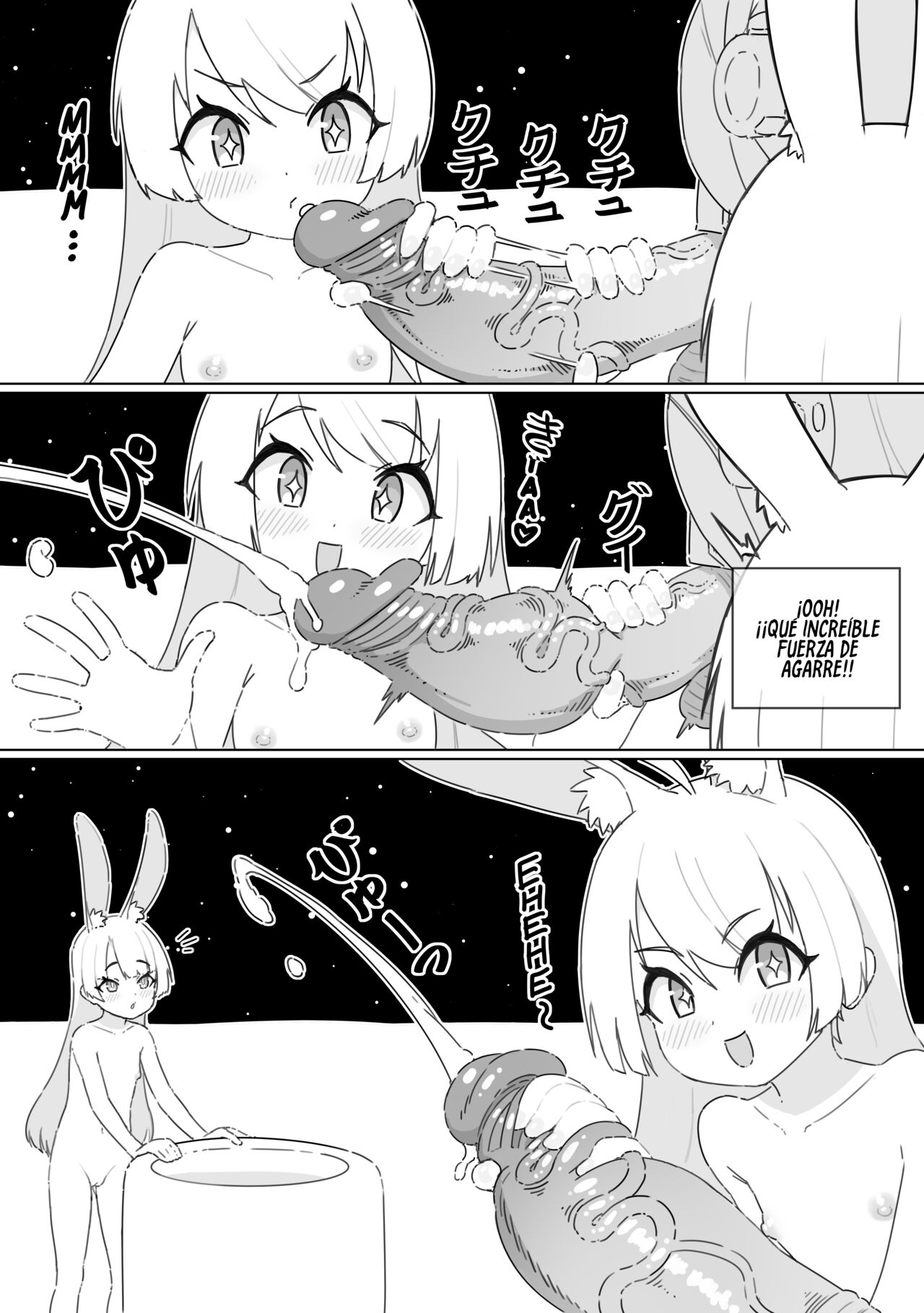 Shizuka no Usagi-tachi page 6 full