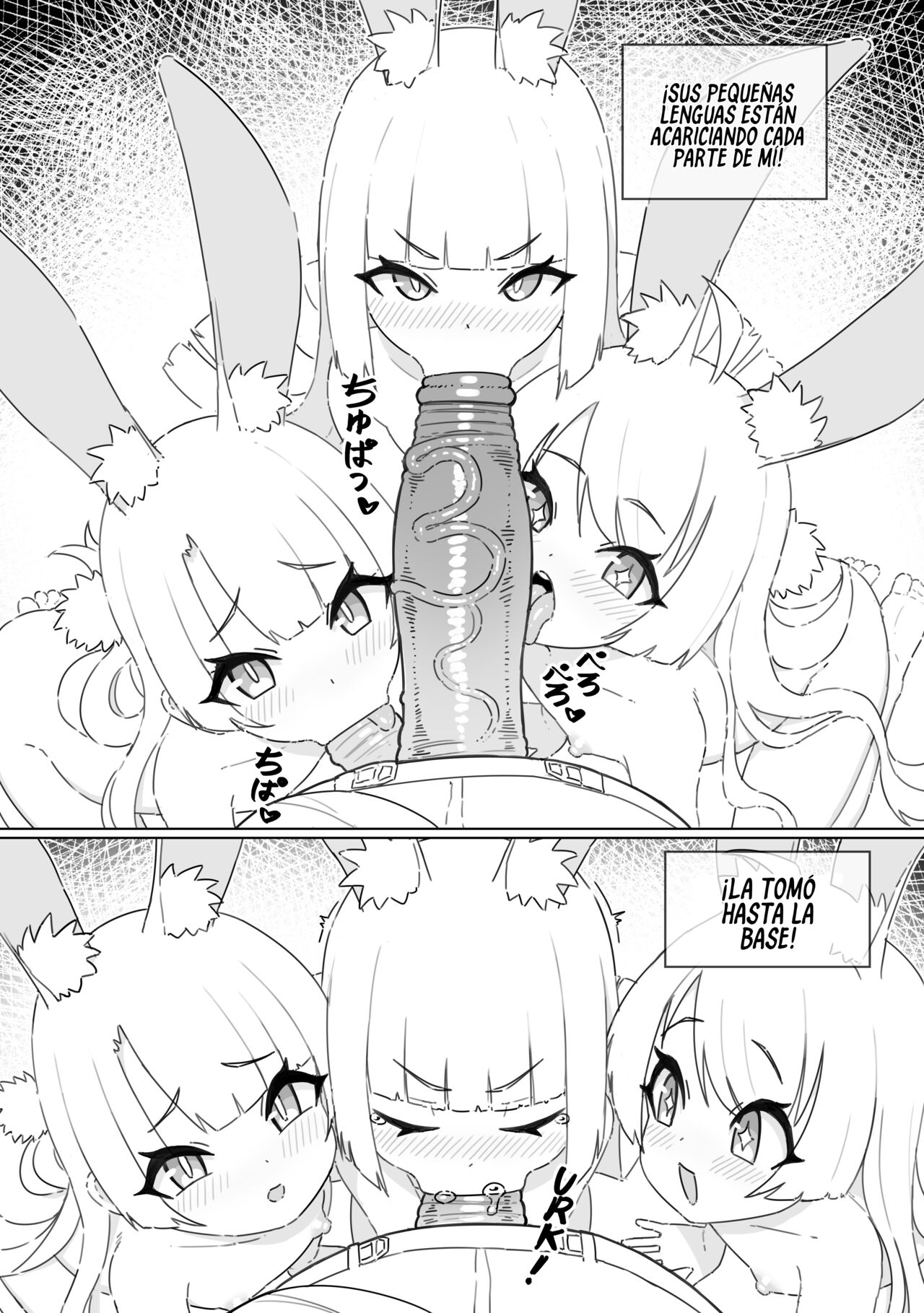 Shizuka no Usagi-tachi page 8 full