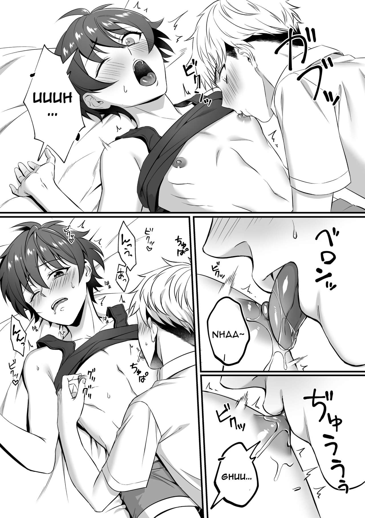 Kazuha-kun no Omata ga Yuruyuruna Wake | The Reason why Kazuha-kun is so Loose page 8 full