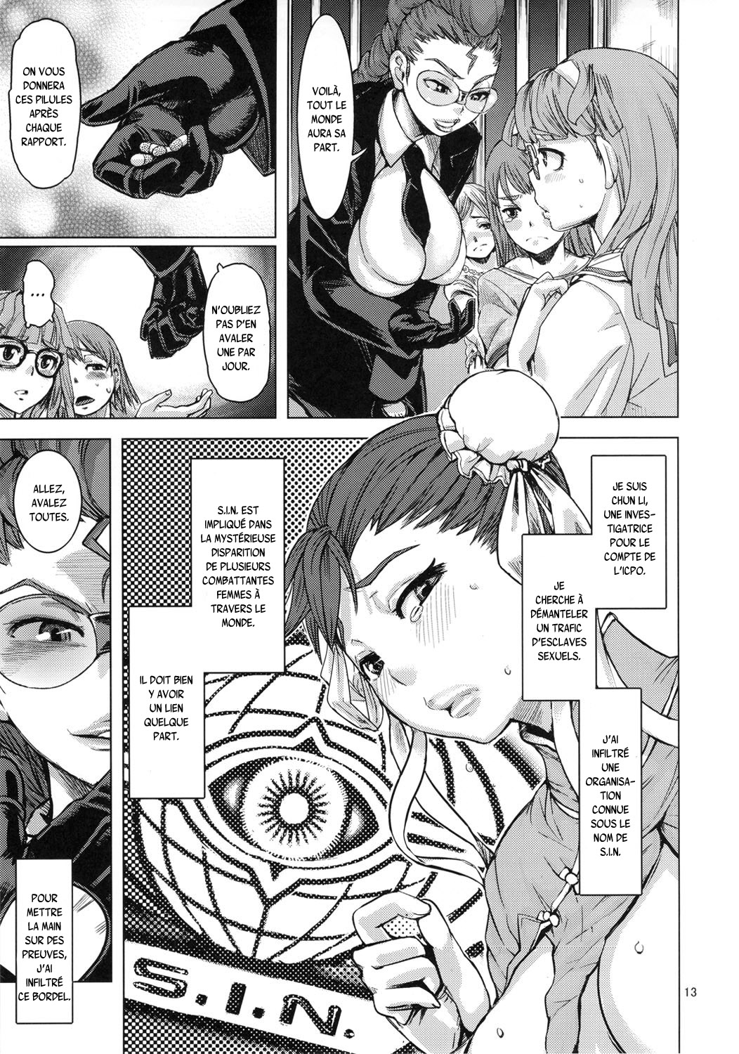 Chun-Ketsu page 12 full