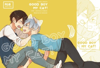[Yoshiyoshi Dakko (Sarasunape Yuukichi)] GOOD BOY MY CAT! (Yowamushi Pedal) [Digital] cover