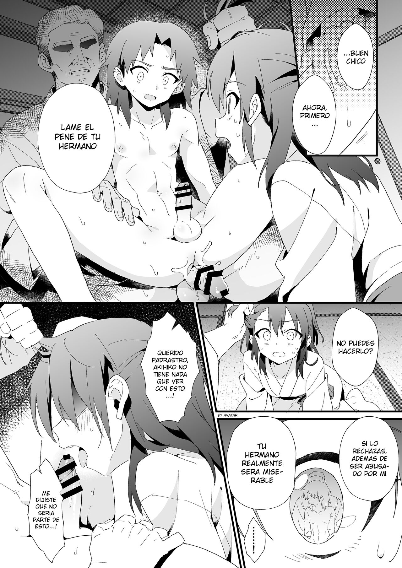 Hiiragi-ke no Kyoudai page 11 full