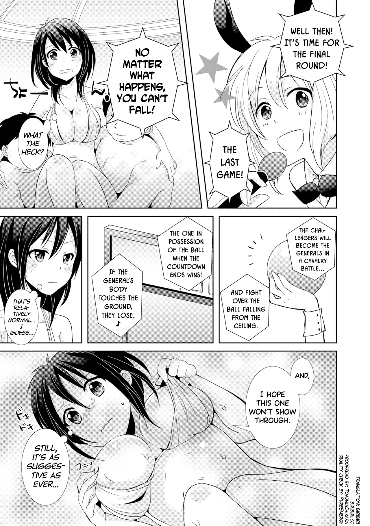 AV Nai GAME Zettai ni ￮￮ Shite wa Ikemasen! | A Risque Game No Matter What happens, You can't OO! page 3 full