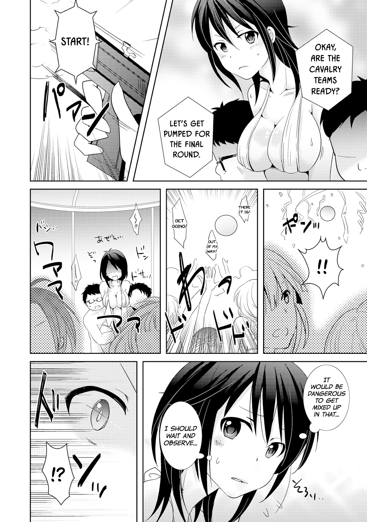 AV Nai GAME Zettai ni ￮￮ Shite wa Ikemasen! | A Risque Game No Matter What happens, You can't OO! page 4 full