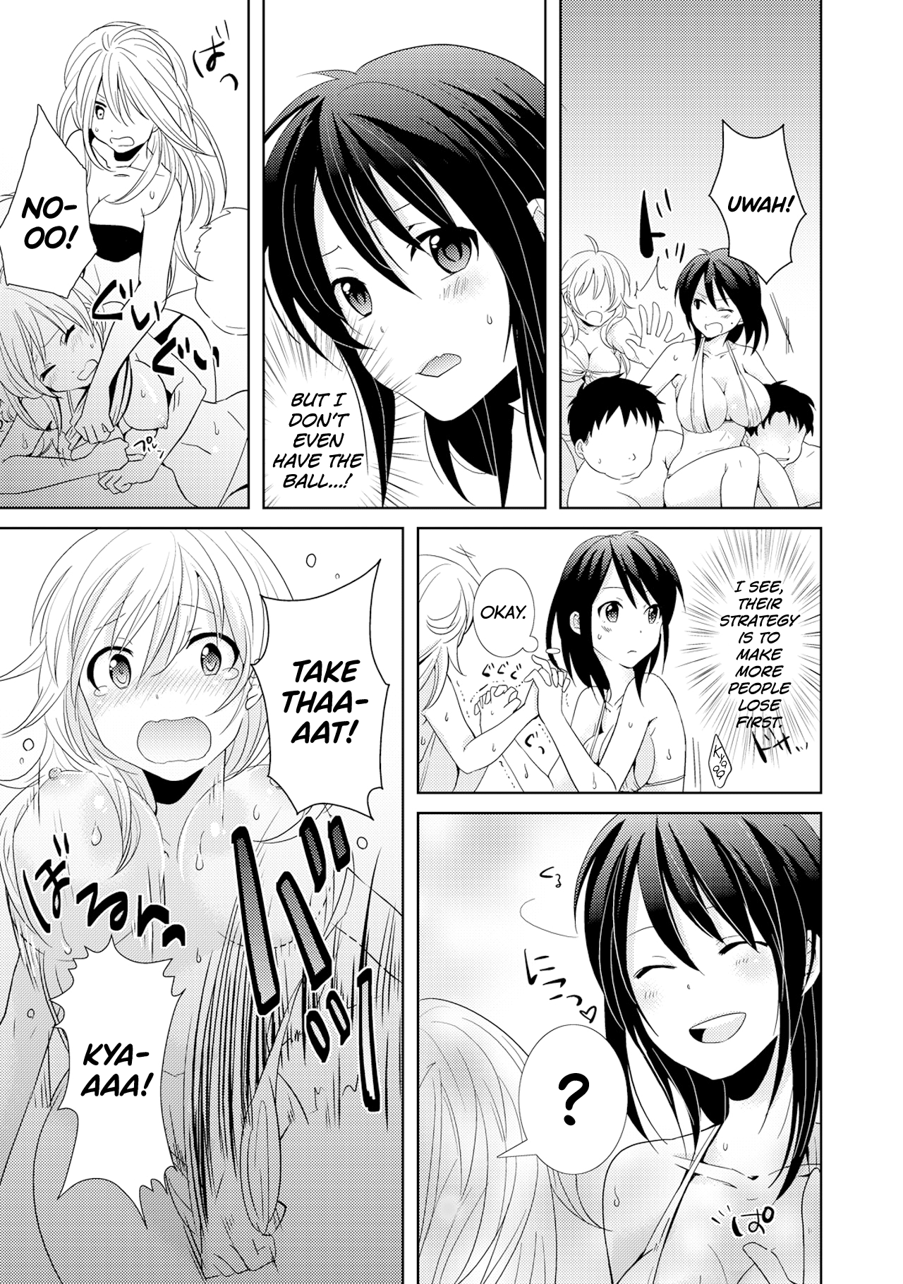 AV Nai GAME Zettai ni ￮￮ Shite wa Ikemasen! | A Risque Game No Matter What happens, You can't OO! page 5 full