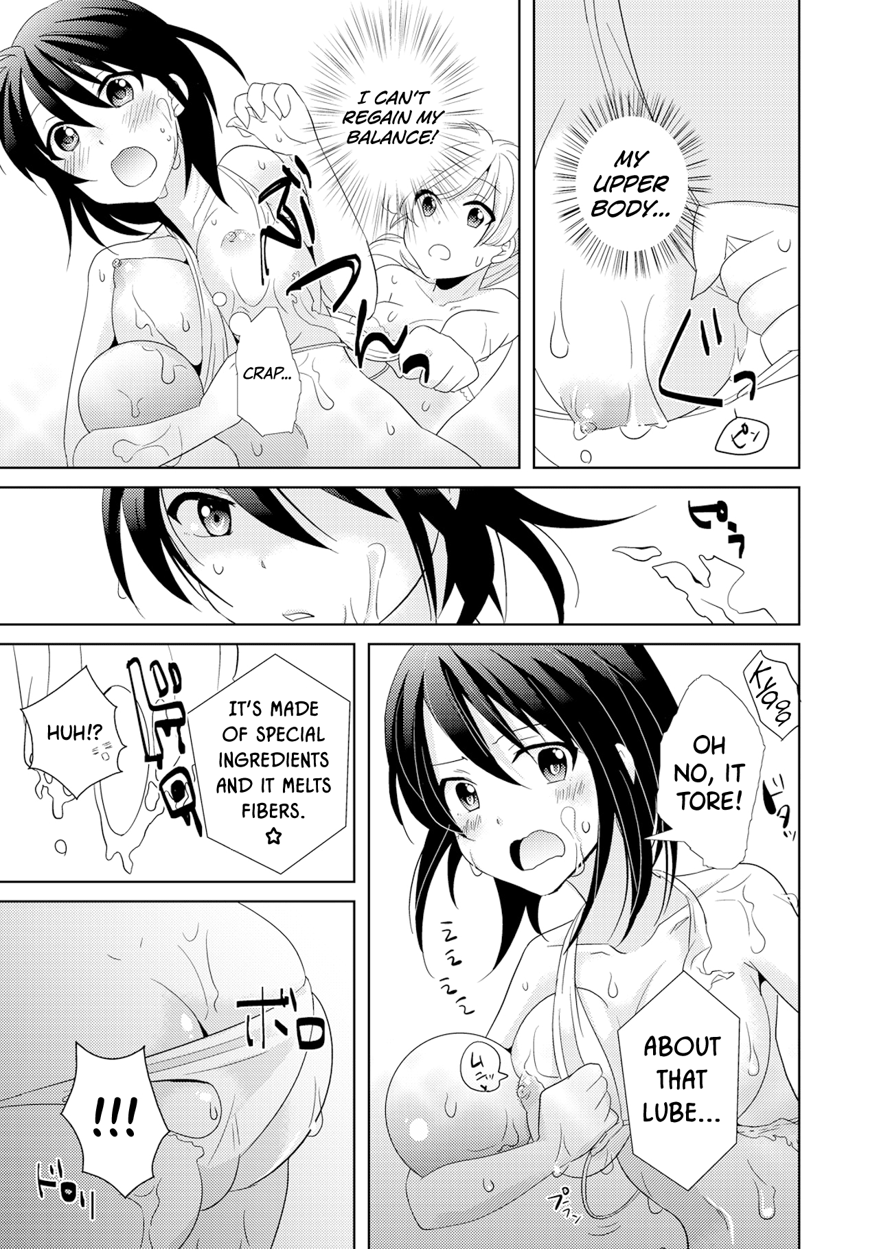AV Nai GAME Zettai ni ￮￮ Shite wa Ikemasen! | A Risque Game No Matter What happens, You can't OO! page 9 full