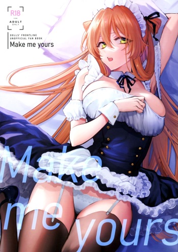 [SKK (Syoukaki)] Make me Yours (Girls' Frontline) [2023-01-23] cover