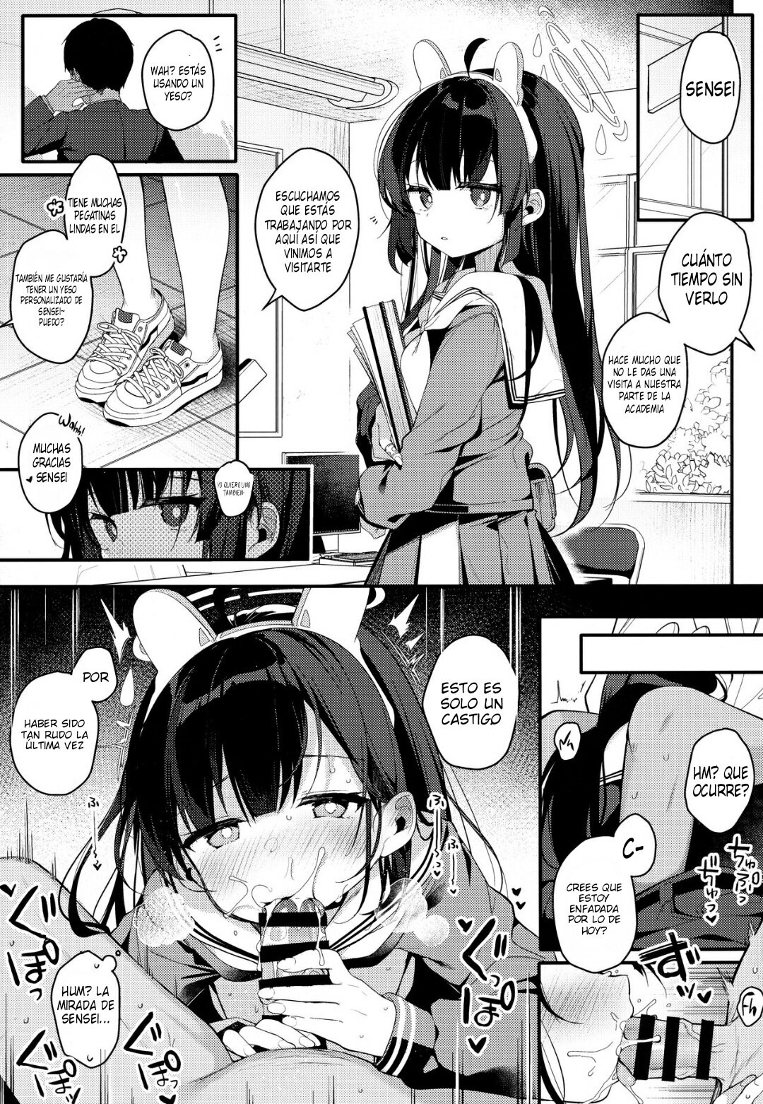 Usagi no Tamago page 11 full