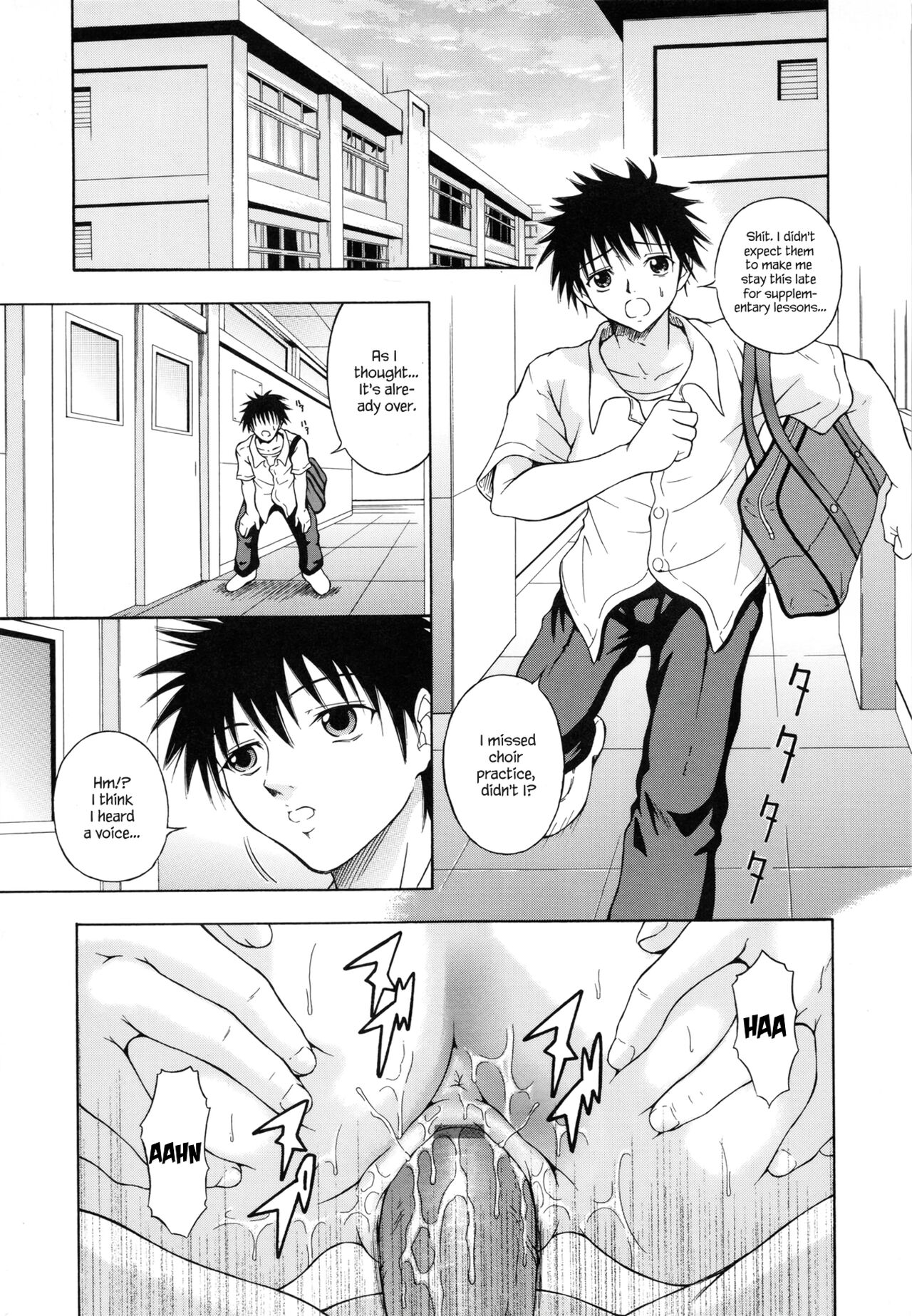 Voice page 1 full